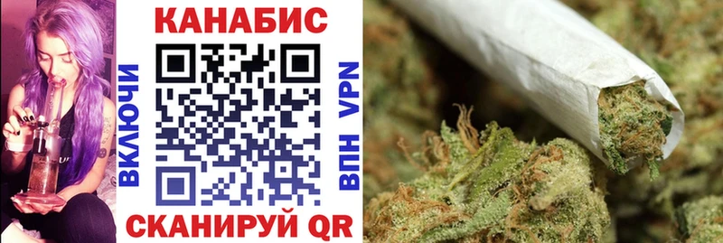 Где можно купить наркотики Лянтор A PVP  Мефедрон  Каннабис  Cocaine 