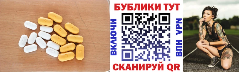 магазин продажи наркотиков  Лянтор  дарк нет состав  ЭКСТАЗИ бентли 