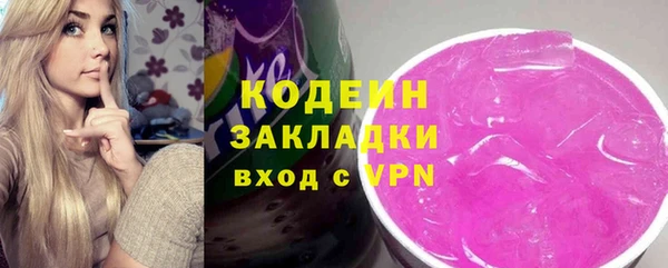 эйфоретик Аркадак