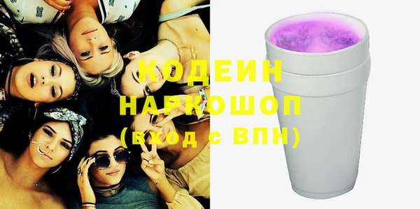 эйфоретик Аркадак