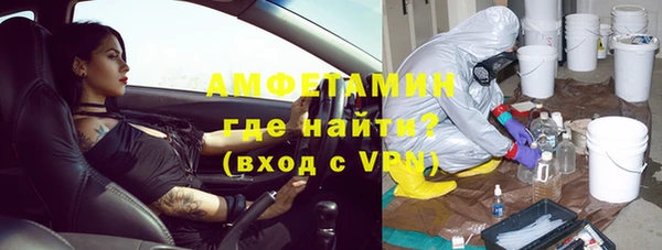 эйфоретик Аркадак