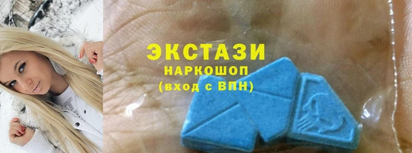 МДПВ Армянск