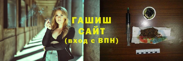МДПВ Армянск