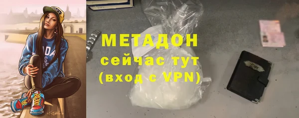 эйфоретик Аркадак