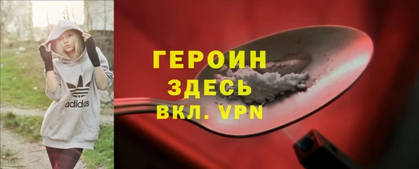 эйфоретик Аркадак