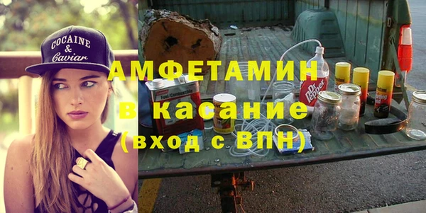 МДПВ Армянск