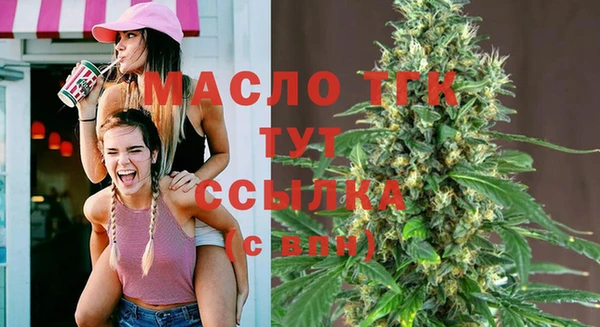 амф Арсеньев