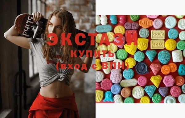 эйфоретик Аркадак