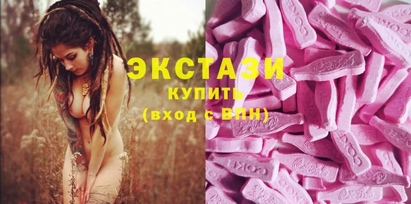 эйфоретик Аркадак