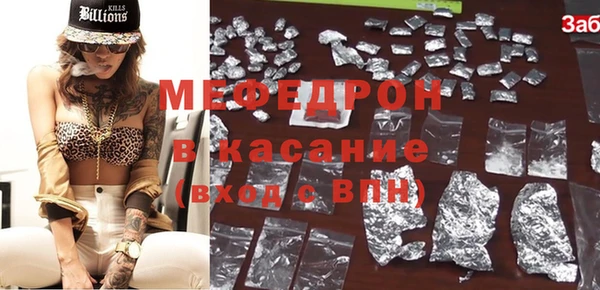 МДПВ Армянск