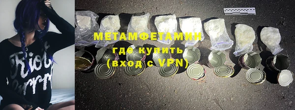 МДПВ Армянск