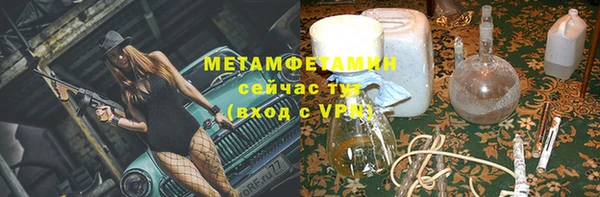амф Арсеньев