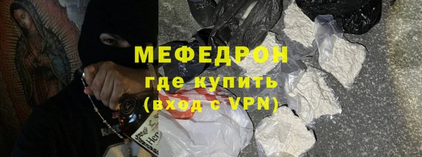 амф Арсеньев