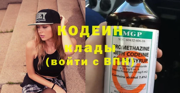 эйфоретик Аркадак