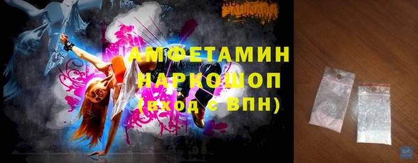 МДПВ Армянск