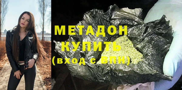 амф Арсеньев