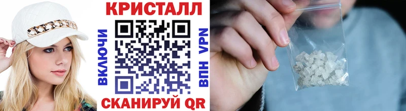 МЕТАМФЕТАМИН Декстрометамфетамин 99.9%  даркнет какой сайт  Лянтор  что такое  