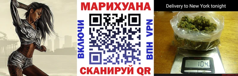 Бошки марихуана марихуана Лянтор
