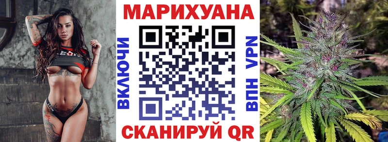 купить наркоту  Лянтор  Бошки Шишки планчик 